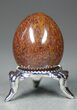 Agatized Dinosaur Bone Egg - Stunning! #4275-3